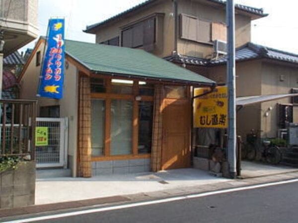草津市の人気ペットショップ10選!ペットサロンやホテル併設の大型店も!
