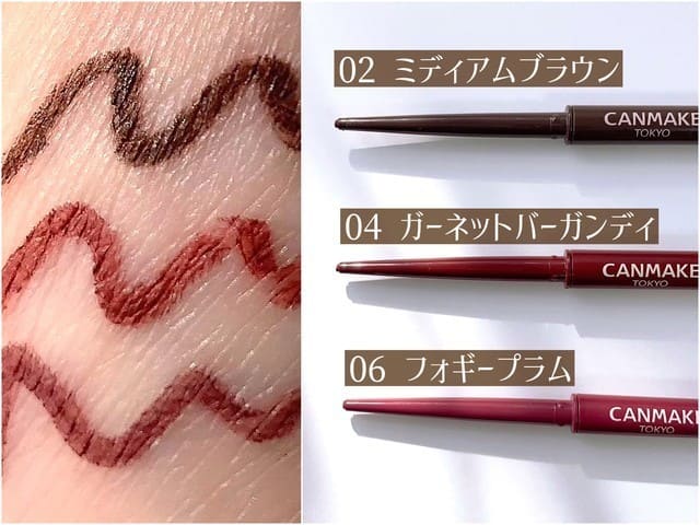 知る人ぞ知る名品ぞろい♡実力が確かすぎる「職人肌プチプラコスメ」Best10
