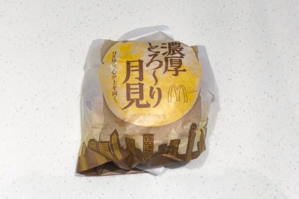 2.マック・月見シーズンが今年も到来! 2021年新登場の3商品を食べ比べ