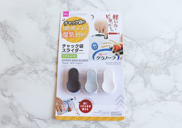 ダイソーで110円払うだけで解決したんだ…便利すぎるってSNSで話題!神キッチングッズ5選