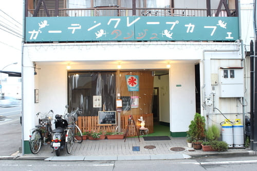 松山市のクレープが美味しい店11選!駅前のおしゃれな人気店も!