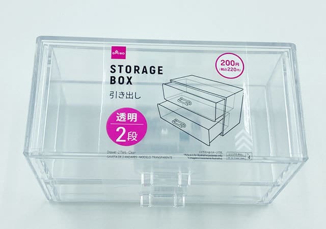 ダイソーがすごすぎる…この値段じゃ本家が泣いちゃう!フランフラン風?!神コスパグッズ4選
