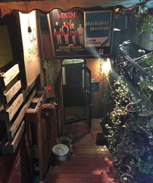 多摩エリアでチルできるシーシャ屋14選!個室・持込可の水タバコ専門店も!