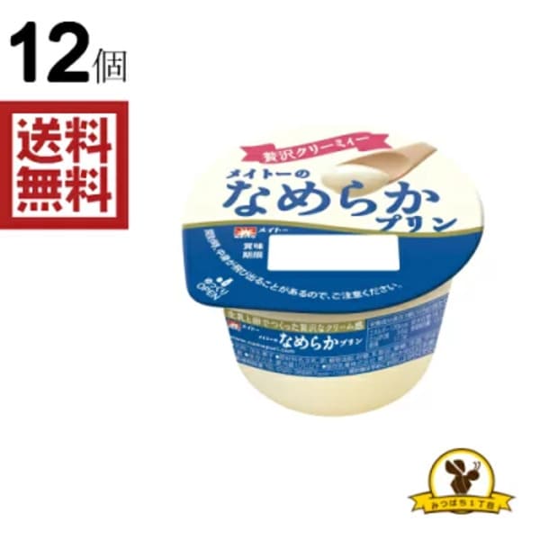 コンビニスイーツを冷やすだけ!簡単ひんやりアレンジスイーツ4選&ひと手間レシピ
