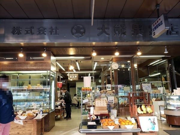 岐阜の絶品フルーツサンド13選!萌え断すぎる名店やテイクアウト店も!