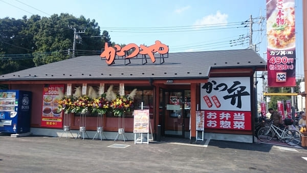 野田市の人気テイクアウト13選!おすすめランチやお弁当・お惣菜も!