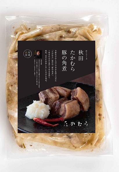 『カワコレメディア』より引用