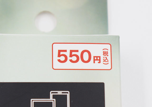 キャンドゥさんコレはやりすぎ…!500円は奇跡♡ハシゴしてでも欲しい折りたたみ便利グッズ