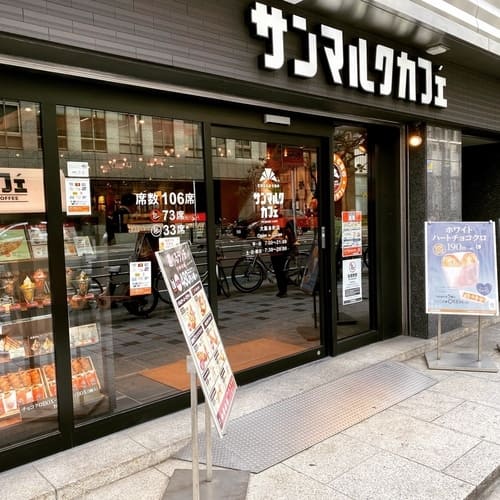 本町駅のモーニング人気店22選!定番カフェ朝食や駅近前の早朝営業店も!