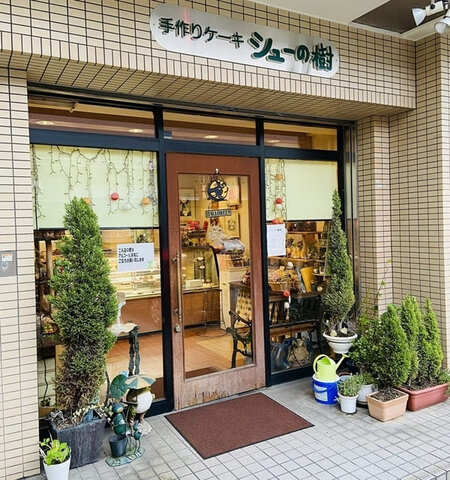 和泉府中駅のケーキ屋おすすめ7選!誕生日祝いに人気な名店やカフェも!