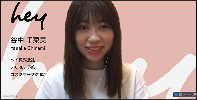 転職市場で人気の新職種「カスタマーサクセス」の仕事とは? 営業女性の新たなキャリアの選択肢として注目のワケ【CS座談会】