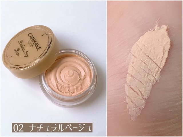 失敗したくない人必見♡売れてるものだけ集めました!春の新作コスメBest7
