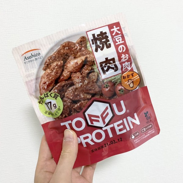 TOFFU PROTEIN,焼肉