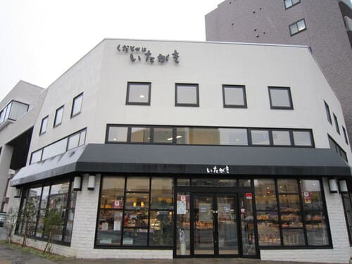 仙台の絶品フルーツサンド13選!オシャレな名店や駅ナカのテイクアウト店も!