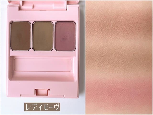 失敗したくない人必見♡売れてるものだけ集めました!春の新作コスメBest7