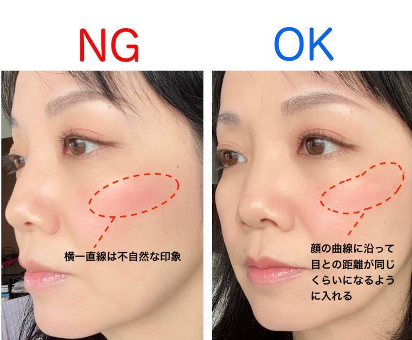 プロがやらないのには理由がある!やめた方がいいオトナ女子をブス見えさせるNGメイク