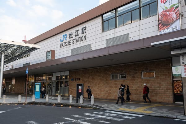 松江の古着屋おすすめ6選!駅前のオシャレな人気店や安く買える大型店も!