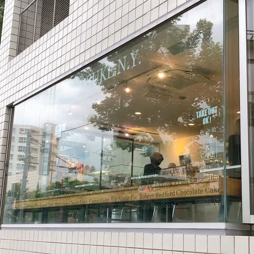 代官山のケーキ屋おすすめ13選!デートに人気な名店やおしゃれな専門店も!