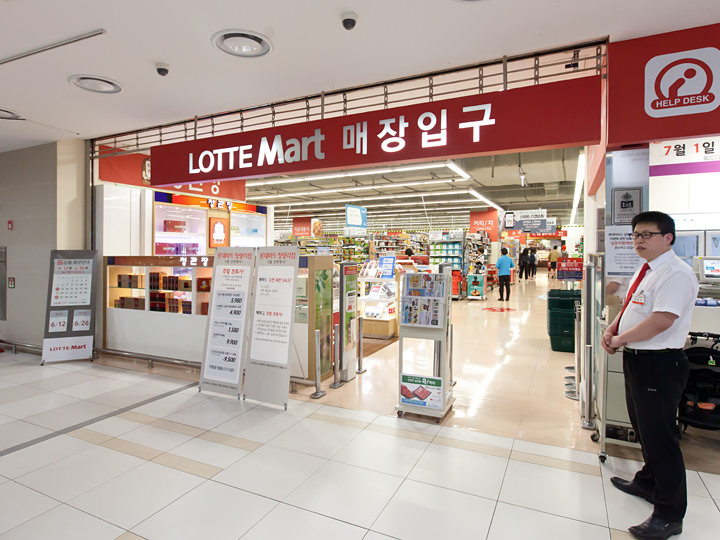 韓国の財閥企業