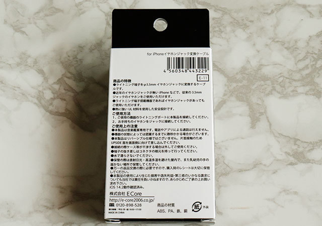 ウソ…キャンドゥに売ってる!?500円でもありがたい♡専門店で買うしかなかったスマホグッズ