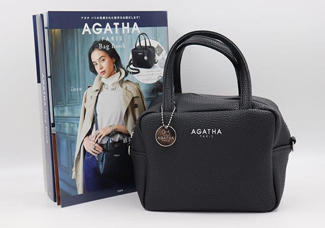 この付録も50%オフ?!早い者勝ちだから急いで♡半額って太っ腹すぎ!今すぐ買いたい雑誌4選