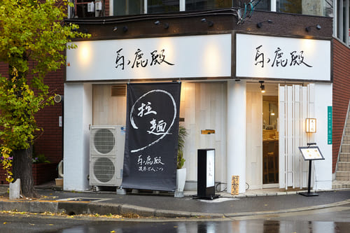 西中島南方駅の人気テイクアウト13選!おすすめランチやお弁当・お惣菜も!