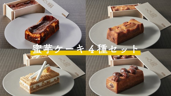 & OIMO TOKYO