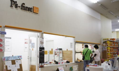 入間市の人気ペットショップ10選!ペットサロンやホテル併設の大型店も!