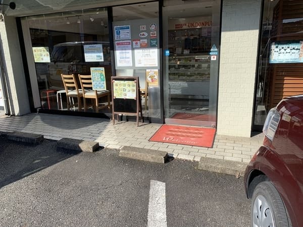 福知山市周辺のケーキ屋おすすめ14選!誕生日やお祝いに人気な駅チカ店も!