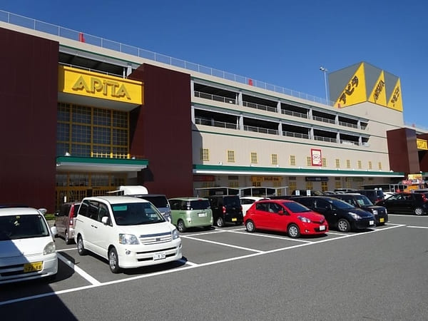 一宮市のペットショップ9選!ペットサロン併設の大型店や子犬専門店も!