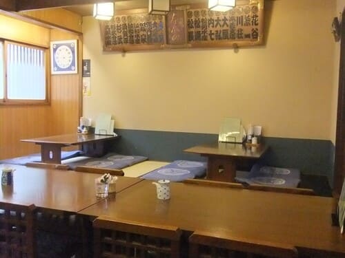 府中駅の寿司屋おすすめ10選!駅前の高コスパ人気店や回転寿司も!