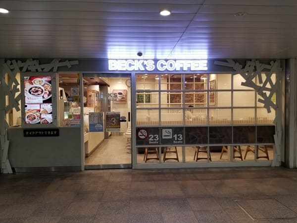 船橋駅のモーニング人気店13選!オシャレなカフェ朝食や早朝営業店も!