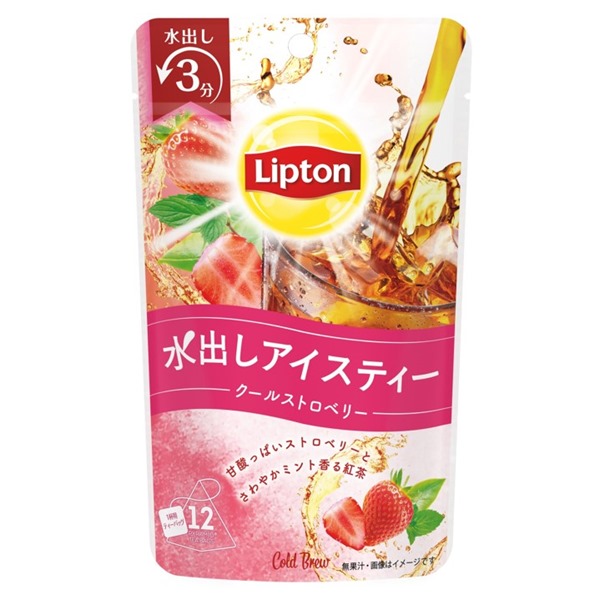 水出しアイスティー クールストロベリー