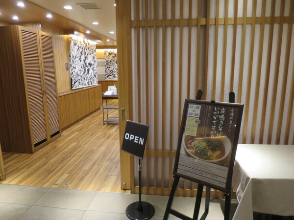 すすきので人気のモーニング・朝食22選!カフェやご当地グルメ・早朝営業店も!