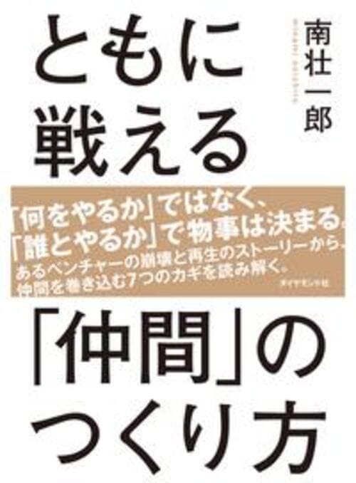 男一人の休日の過ごし方40選!独身でも大丈夫!【モテる】