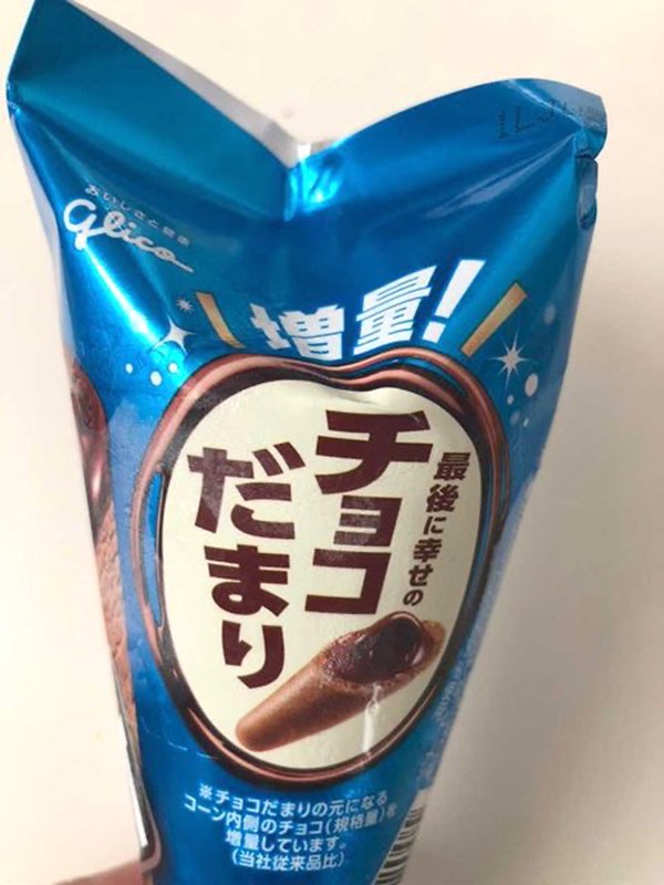 ジャイアントコーン,クッキー&チョコ