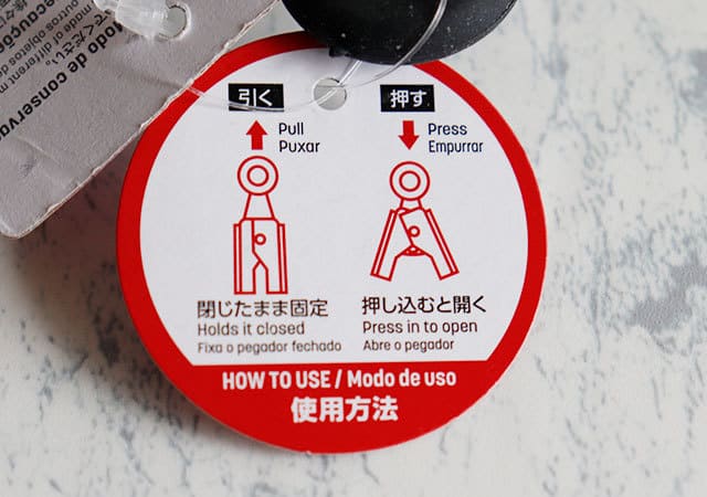 なんでダイソーに売ってるの?人気ブランド激似!本家の1/10で買える?!キッチン便利グッズ