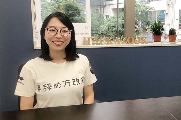 「幸せに働く」を叶える3つの条件とは? 6人の女性が語った収入と仕事のベストバランス