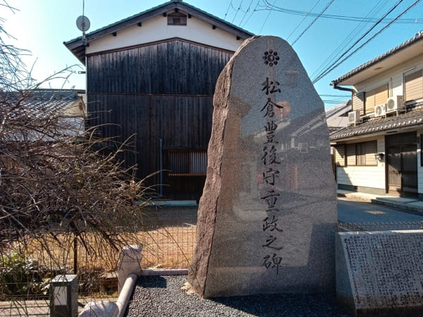 【奈良】落ち着いた町並みが魅力!五條新町を歩こう