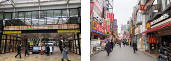 SUUMO住みたい街ランキング2021 関東版