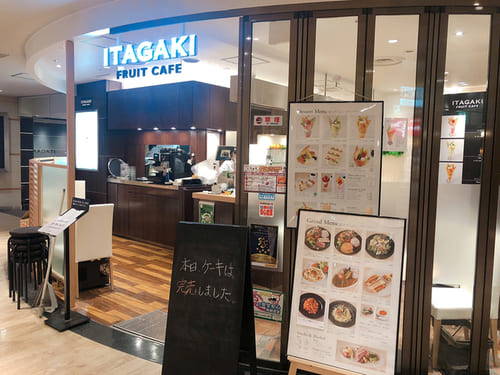 仙台の絶品フルーツサンド13選!オシャレな名店や駅ナカのテイクアウト店も!