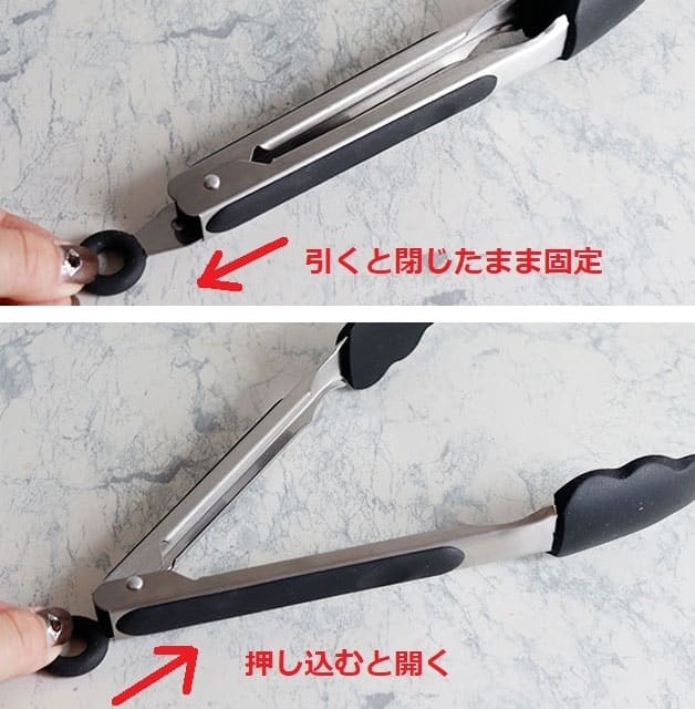 ダイソーなのに200円もするの?って思ってゴメン…むしろ買って大正解!バズりキッチングッズ1.jpg
