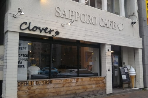 札幌のクレープが美味しい人気店22選!駅前の行列店やカフェクレープも!