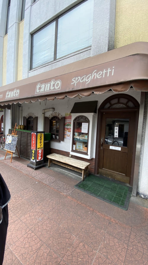 塚口駅(阪急)の人気テイクアウト13選!おすすめランチやお弁当・お惣菜も!