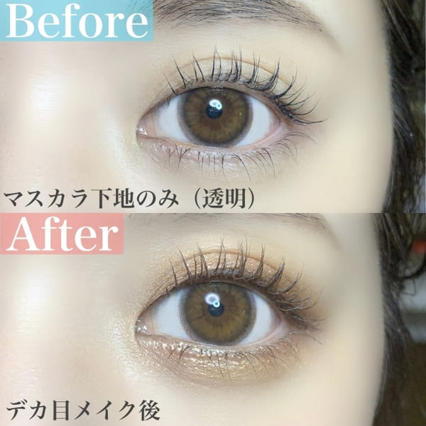 オトナ女子はやらなきゃ損!ナチュラルだからどんな年齢&シーンでも使える♡究極のデカ目テク