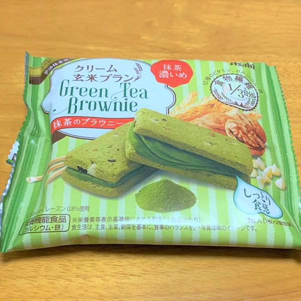 クリーム玄米ブラン(抹茶のブラウニー)