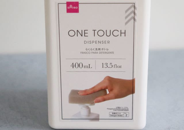 ダイソーで110円払うだけで解決したんだ…便利すぎるってSNSで話題!神キッチングッズ5選