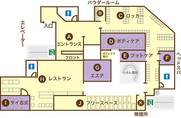 【裏レポ】新橋『オアシスサウナ アスティル』でまんきつさんと冷麺食べてきた