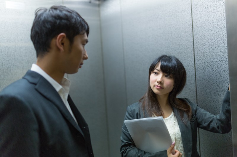 上司が嫌いで辞めたいときの対処法11選!【必見】