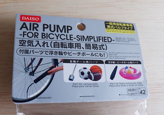 ダイソーで見つけたこれなにかわかる?ハシゴしてでも一家にひとつは欲しい神コスパグッズ4選1.jpg